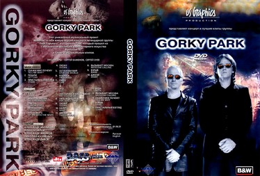 Picture of Gorky Park: Live '97